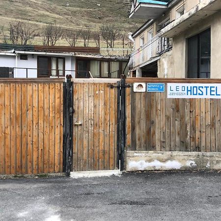 קזבגי Homestay מראה חיצוני תמונה